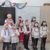 Magia Craciunului 2024